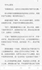 在菲律宾海关处被拦如何解决 为您解答